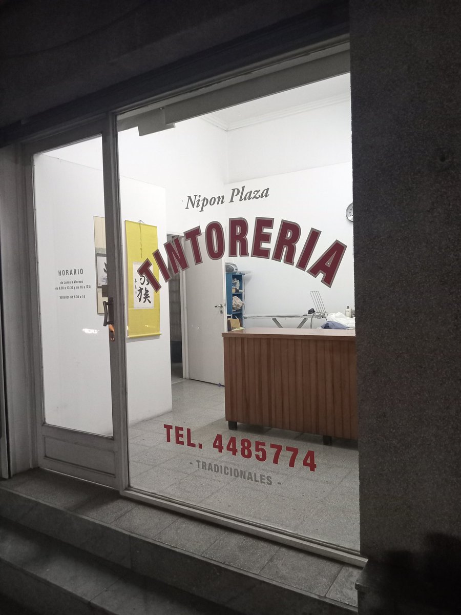 iniakiu's tweet photo. @embajadorjpnarg Tintorería Nipón Plaza en calle Dorrego 1585, Rosario, Provincia de Santa Fe. https://t.co/vgJ6wHZd61