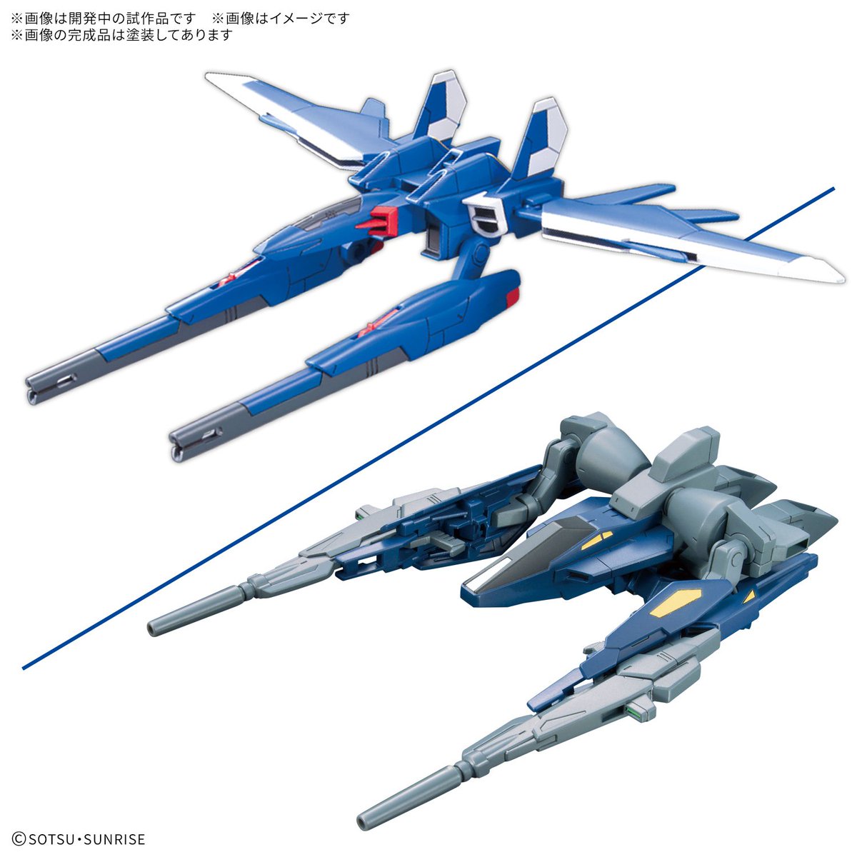 ビルドブースター復刻！
ビルドブースターMk-II復刻！

……素材KPSに変わってたりしないかな？(元キットは摩耗ですぐプラプラになる)

bandai-hobby.net/item/01_6765/