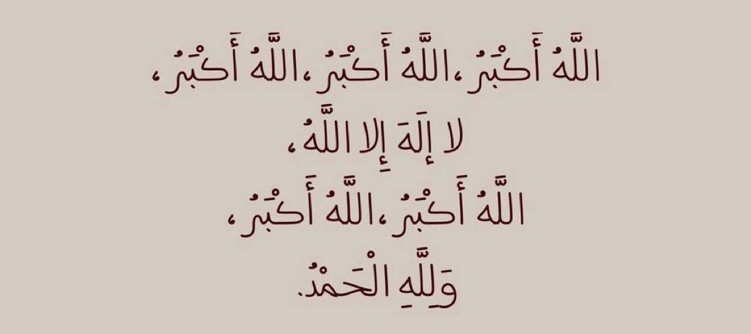 ٪؜ (@3sovana) on Twitter photo 