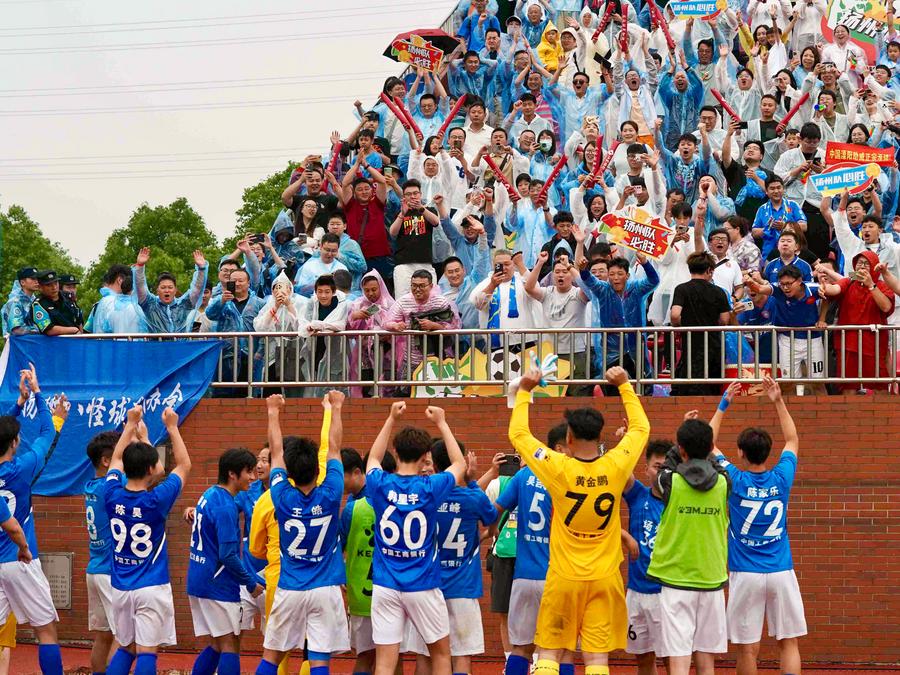 📣 The Jiangsu Football City League (苏超) is here - and going viral in China!
13 teams, unlimited passion. Cities across Jiangsu are battling it out, under the tongue-in-cheek slogan: "Competition first, friendship 14th." ⚽😂
Grassroots football, hometown pride 💪