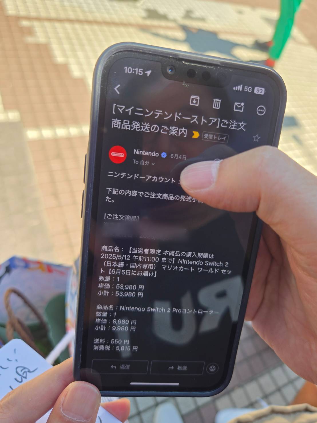 パンサー向井の#ふらっと／ヤーレンズの#ふらっと on X: 