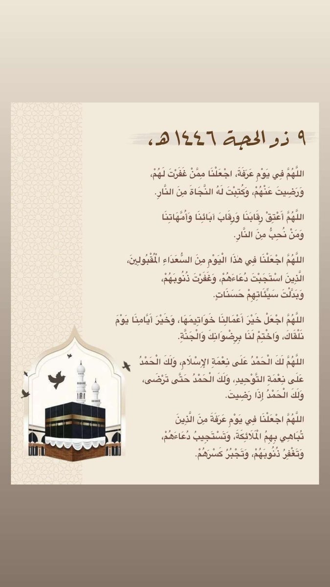 Sara♌️ (@saz0097) on Twitter photo 