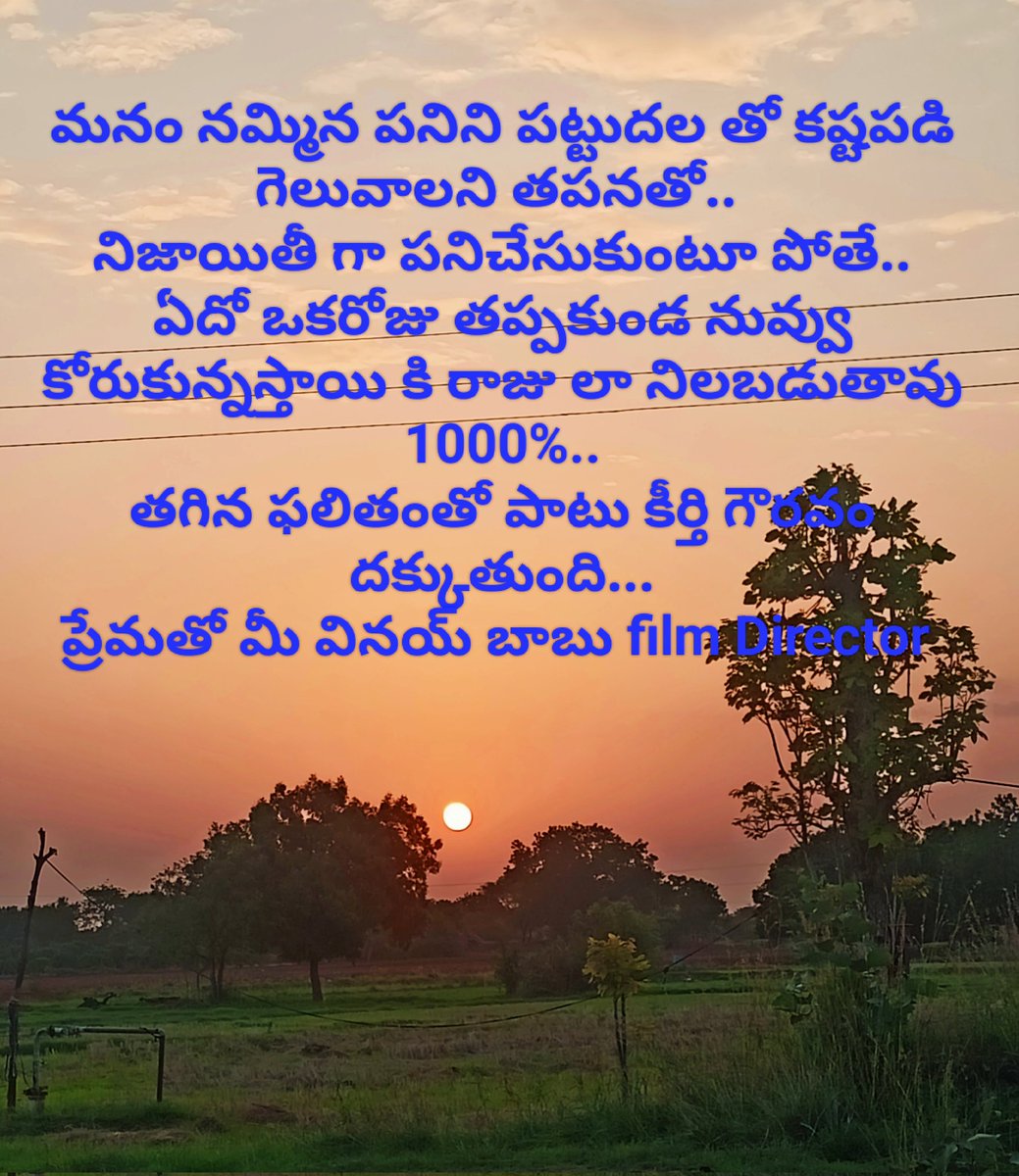 VinaybabuGowda Film Director (@filmvinaybabu) on Twitter photo 