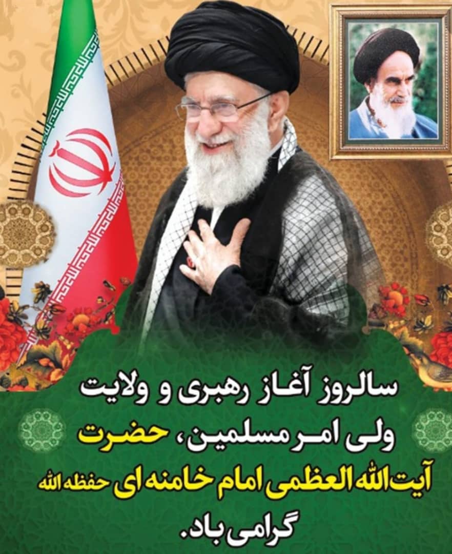 Ali Sharifi (@asharifi49026) on Twitter photo 