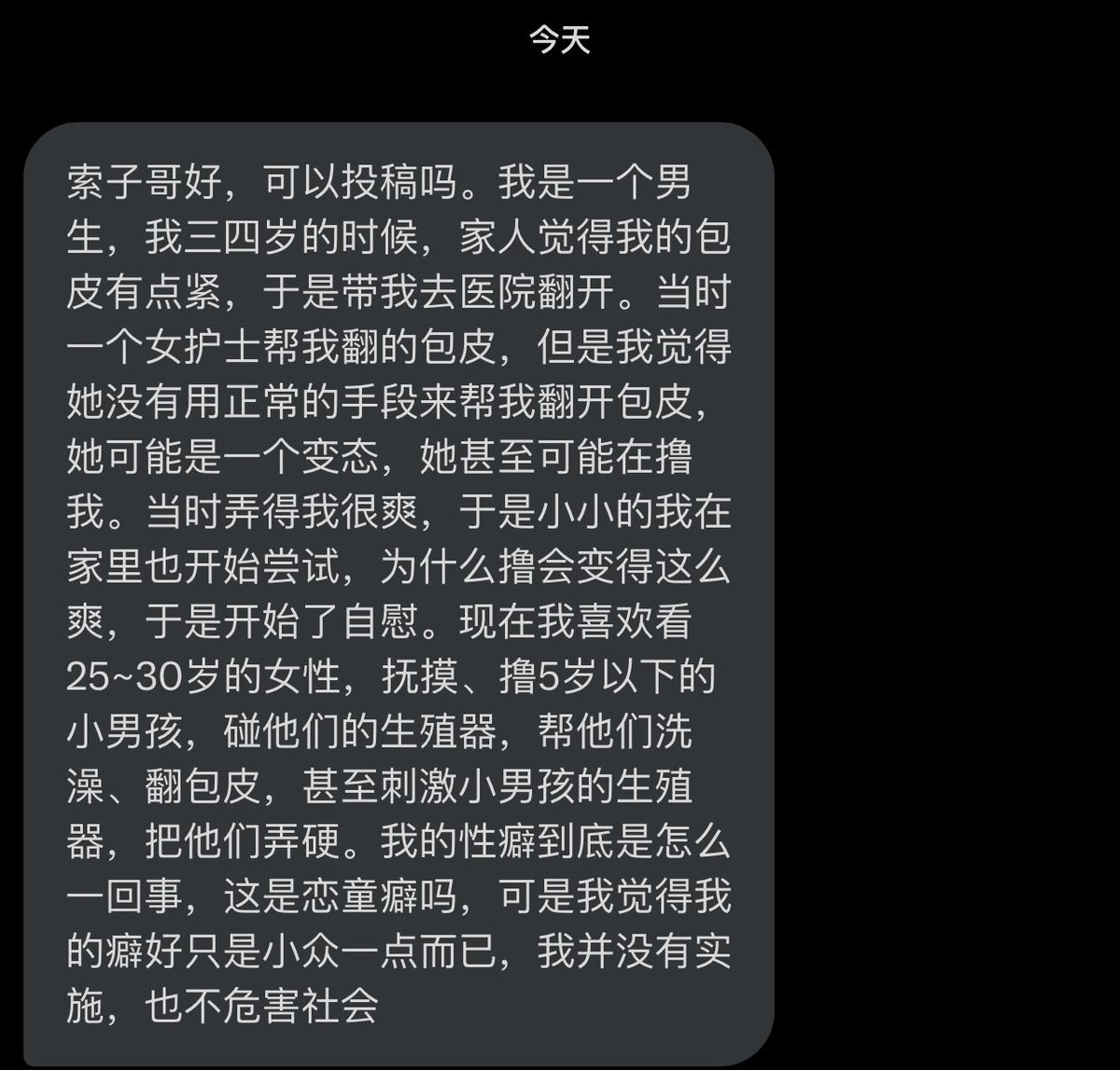 https://t.co/T6feds2dsN