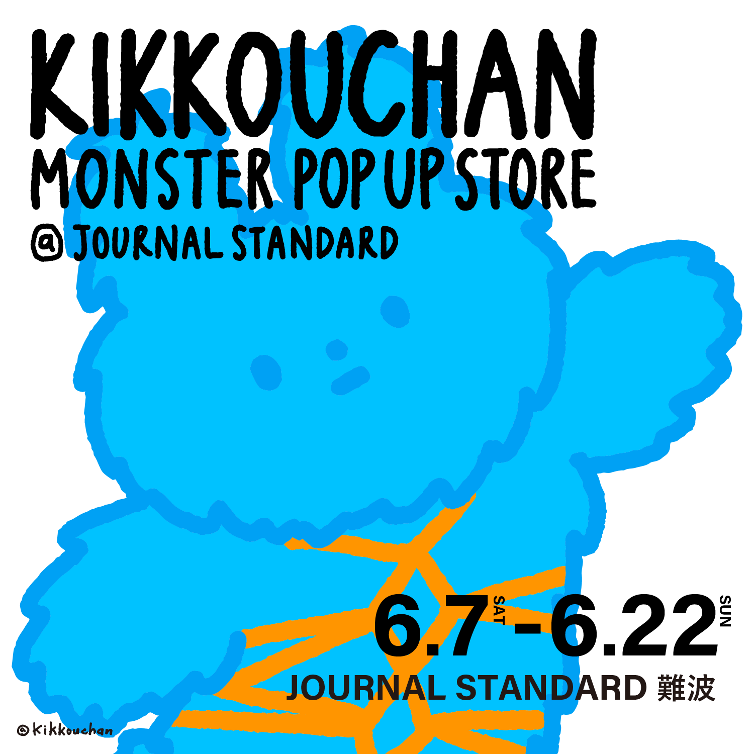 JOURNAL STANDARD (@J_STANDARD_JP) / X