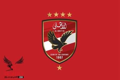 إنتر ميامي نادي تأسس 2018
شارك في الدوري الامريكي 2020
نادي حديث الولادة لسة بيتعلم المشي
ومعظم لاعبية اقل عمر فيهم 38 سنة
والله يبقي عيب لو ماشالوش اسكور 
من النادي الاهلي✌ 🦅💪