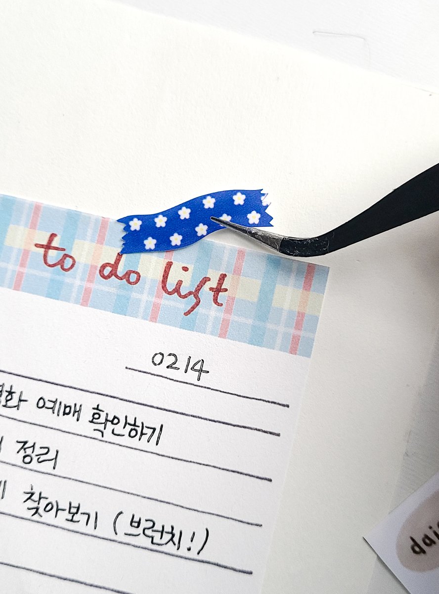 insoni__'s tweet photo. 내일부터 3일간 인천 송도컨벤시아에서 열리는 인천일러스트코리아에 참여합니다!

오늘 밤 11시 59분까지 등록하여 사용하실 수 있는 무료초청장 입장 등록 링크(무제한 등록 가능) 올려드립니다🥹
https://t.co/mDckeDIt6b

인천에서 만나요!🫶🏻 https://t.co/NSSuLeoAYp