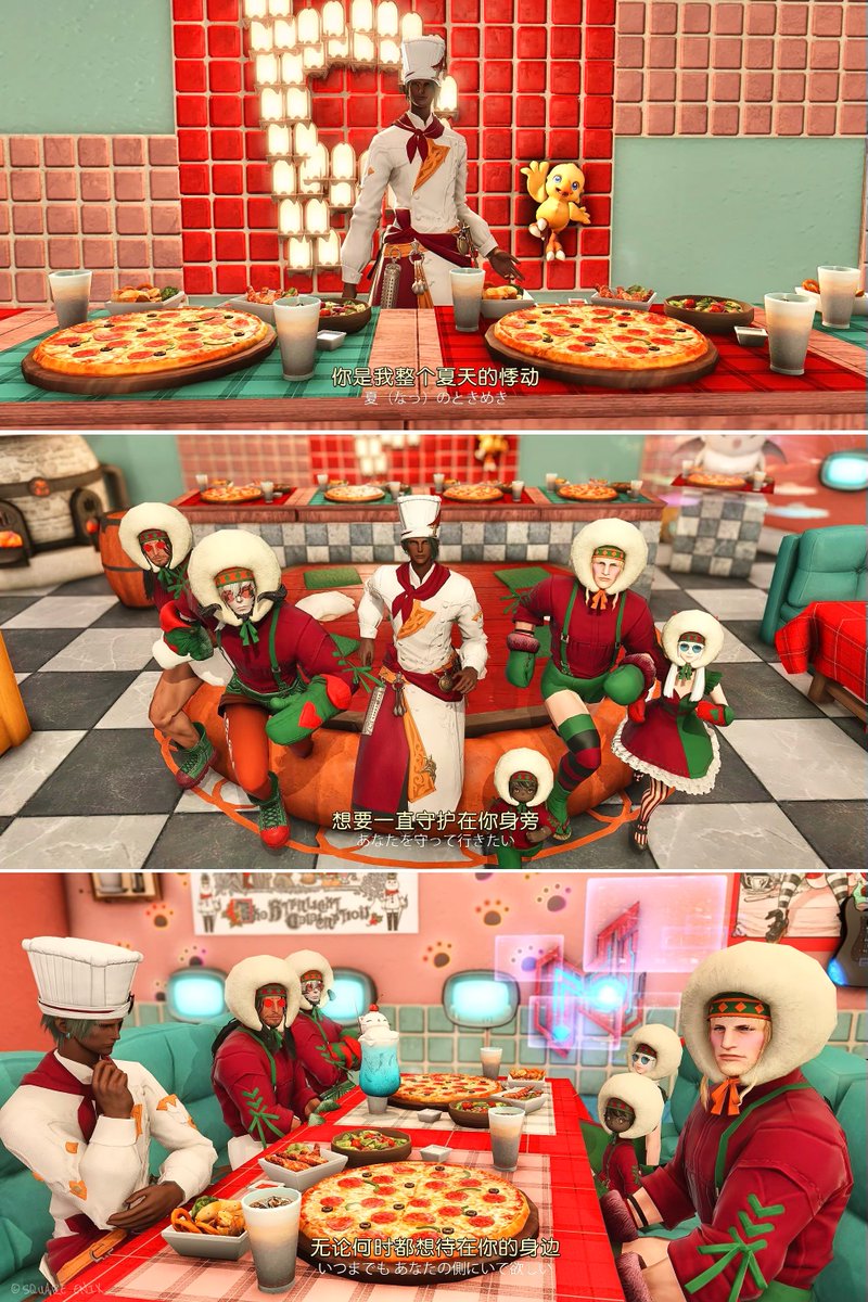 🍕🍕🍕🍅🧀🌿🍕🍕🍕
　　マルゲリータの合コン
🍕🍕🍕🍅🧀🌿🍕🍕🍕
#先日助けていただいたマルゲリータです