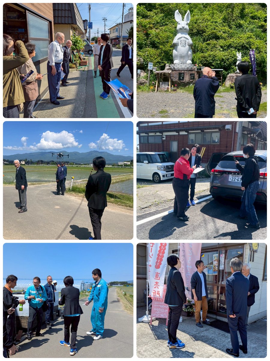 nakamuramai1979's tweet photo. 佐渡市でのご挨拶回り②

中川隆一県議には大変お世話になりました。

佐渡でも多くの皆様とお会いする事が出来ました。😊

うさぎ🐇寺の長谷寺。
佐渡牛乳を使用した、佐渡のご当地ソフトクリーム。
「はまのかふぇ」のわかめドーナツ。

世界遺産の佐渡。
多くの皆様のお越しをお待ちしております。✨

ご協力いただいた佐渡の皆様、本当にありがとうございました。✨