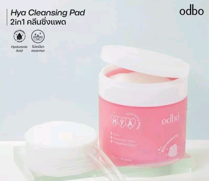 แจกคลีนซิ่งแพด  1 รางวัล odbo
รี+เฟบ+เมนชั่นส่งรูปแค็ปจากยูทูป ให้เห็นเวลาเริ่มและจบ+แชร์ลิงค์ พร้อมติดแท็ก👇
🔗 youtu.be/A8CYeBDHJd4?si…
#HighAsYou #MarkTuan #段宜恩 
#마크 <a href="/marktuan/">Mark Tuan</a> <a href="/DNAmngmnt/">Mark Tuan Official</a>
นับจาก 2,026,237
(สุ่มเมื่อยอดวิวครบ สองล้านสี่แสนวิว)