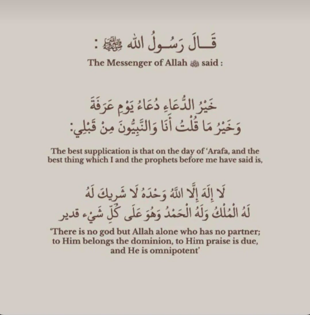 #احمد (@widerspruchlich) on Twitter photo 