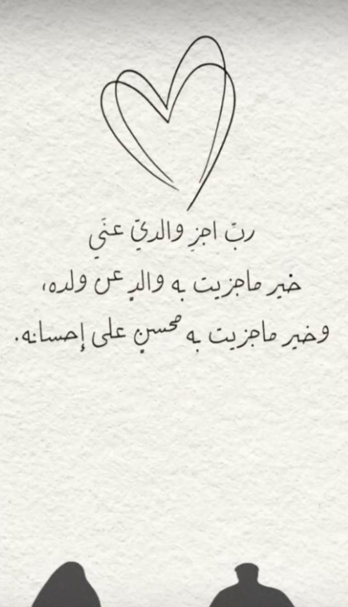 #الدعاء_في_يوم_تحقيق_الامنيات
#عرفه 
#يوم_عرفة