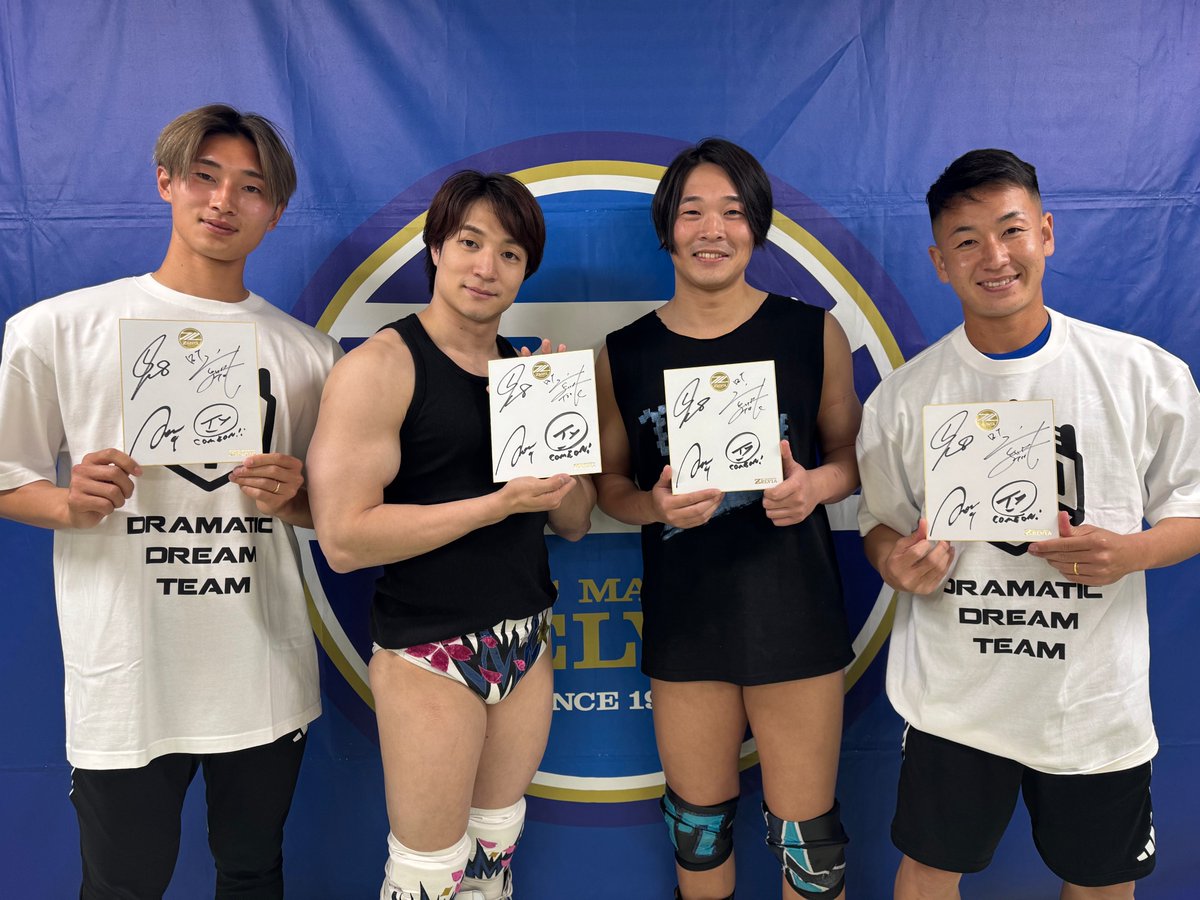 サウナカミーナ × #FC町田ゼルビア の サイン入り色紙が当たる