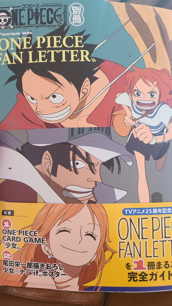 森佳祐のキャラ表がいっぱいみれて嬉しい

Blu-rayもかったのでコンテも手に入る。あとは原画集だしてくれーーーー!!!!!!!