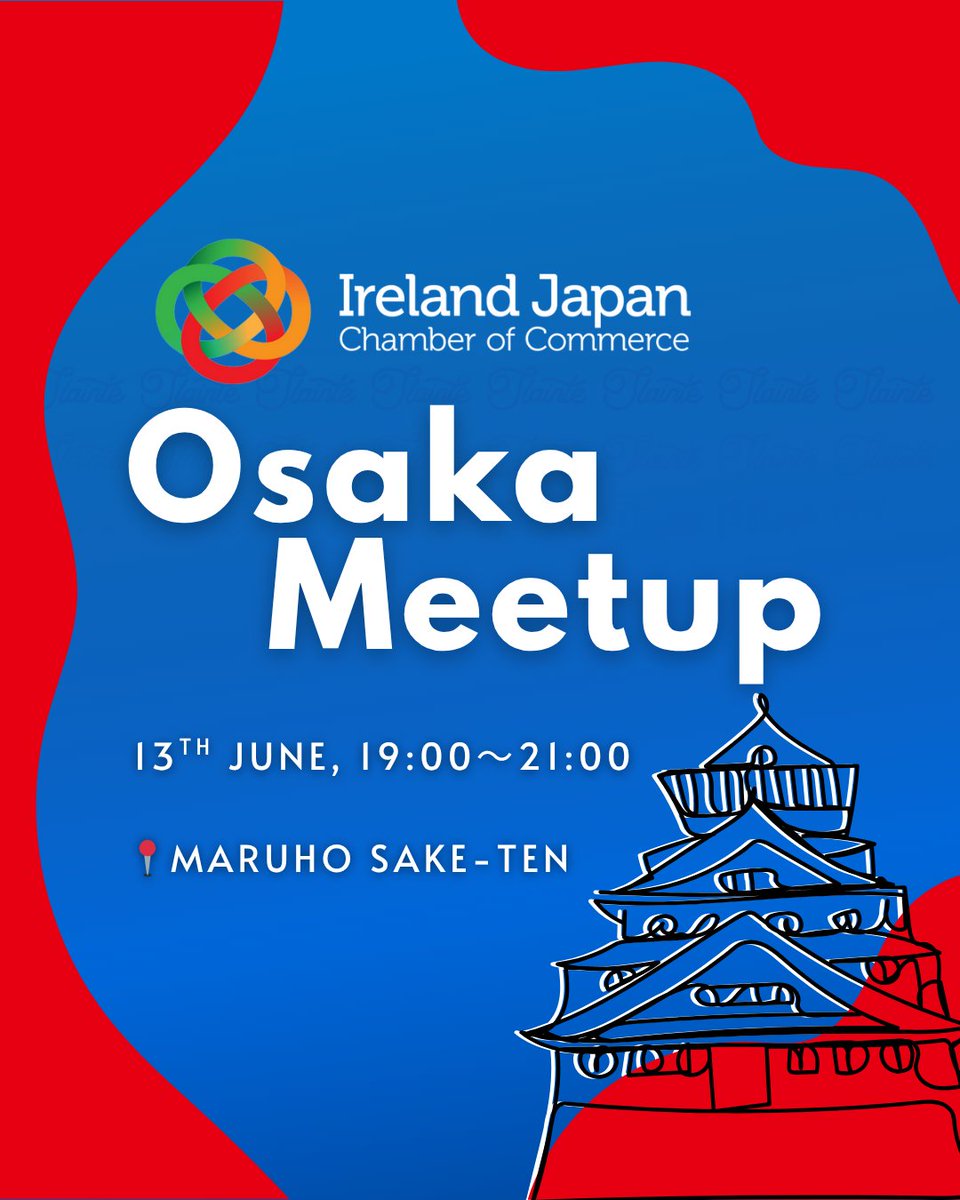 For those that missed out on our first event to commemorate Expo, make sure to drop by Maruho Sake-ten Minami Ten in Osaka for our informal meetup on 13th June, ahead of Ireland Day at Expo 2025.
🔵Non-members welcome
🔴Full details via the link below
🔗tinyurl.com/6h82m96h