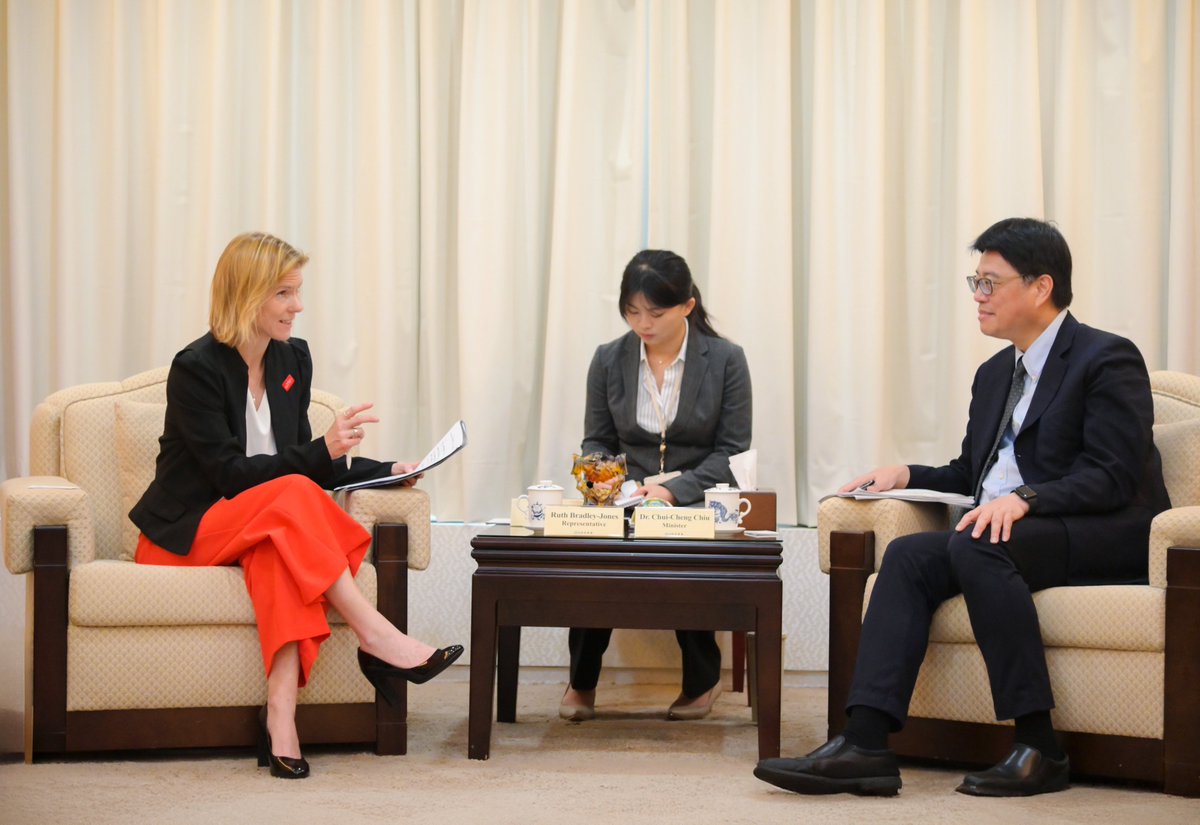 Min. Chiu welcomed Representative Ruth Bradley-Jones of <a href="/UKinTaiwan/">UK in Taiwan 🇬🇧</a> for fruitful exchanges on cross-Strait affairs &amp; regional security. We appreciate the UK’s continued support for peace &amp; stability across the Taiwan Strait and look forward to deeper cooperation. 🤝🌏 #Taiwan #UK
