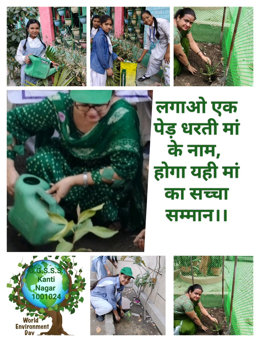 GGSSS KANTINAGAR (@1001024ggsss) on Twitter photo वर्तमान से भयंकर होगा भविष्य का परिणाम,
लगाओ एक पेड़ धरती मां के नाम।
होगा यही मां का सच्चा सम्मान,
है मां का सब कुछ है तेरे नाम।।
<a href="/Dir_Education/">DIRECTORATE OF EDUCATION Delhi</a>
#WorldEnvironmentDay2025 वर्तमान से भयंकर होगा भविष्य का परिणाम,
लगाओ एक पेड़ धरती मां के नाम।
होगा यही मां का सच्चा सम्मान,
है मां का सब कुछ है तेरे नाम।।
<a href="/Dir_Education/">DIRECTORATE OF EDUCATION Delhi</a>
#WorldEnvironmentDay2025