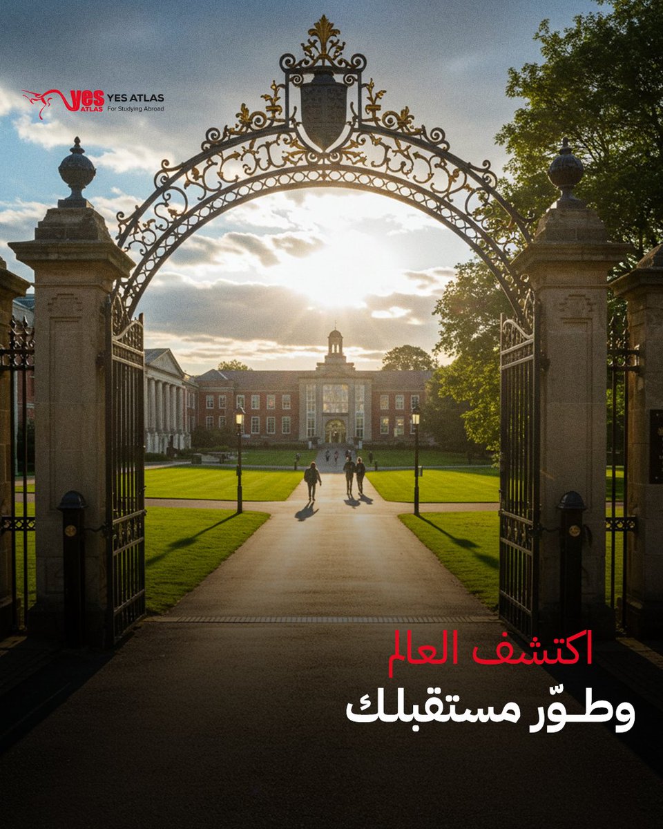 Yes Atlas - يس أطلس tweet media