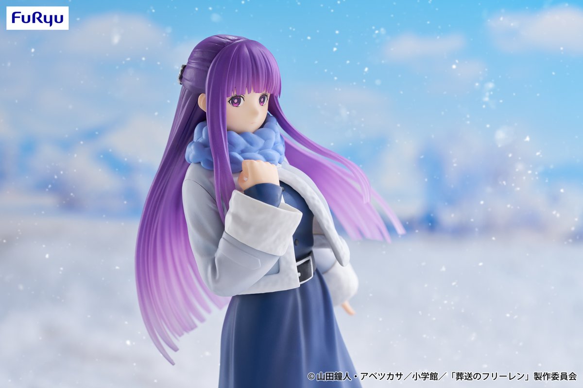 FURYUプライズ速報／ アニメ「葬送のフリーレン」より フリーレンに