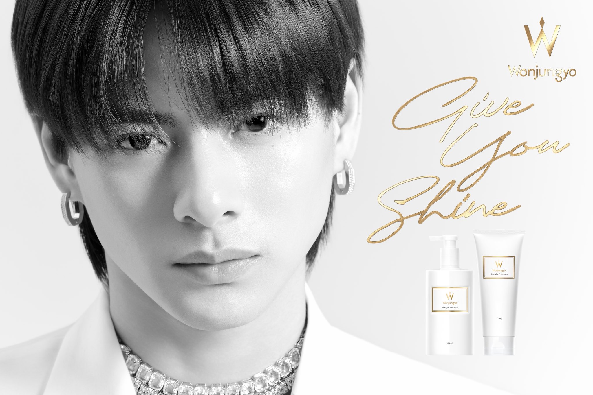 ウォンジョンヨヘア　Wonjungyo Hair ポップアップ　ノベルティ ウォンジョンヨヘア ポップアップノベルティ - メルカリ