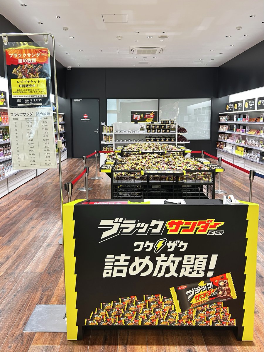 ブラックバリダ Design SHARP | 洗濯機 WSシリーズ Awards 早いもの勝ち！ 4株 その他多肉植物