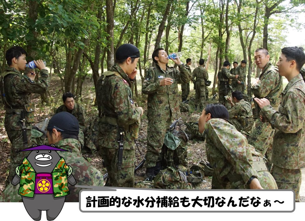 7th_Inf_Kyoto's tweet image. 【自衛官候補生⑪】
10㎞行進訓練です。
背のうに必要な携行品を入れ込み、小銃等の個人装備を着用して歩きます。
重量物を持って長距離を歩く「コツ」を学びます。
#福知山