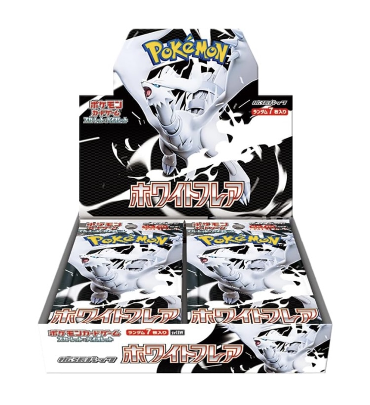 TCGgodtoreka's tweet photo. 🔥抽選販売🔥

✨参加方法
リポスト&amp;フォロー

✨当選者
DMにてご連絡します
https://t.co/8PMbjJwddk https://t.co/FBBwfLJyR7
