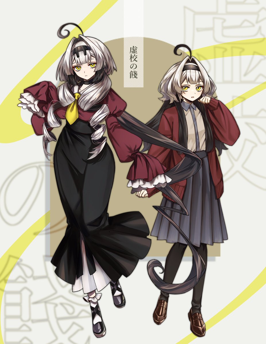 issa_trpg's tweet photo. 【　虚校の餞　】
HO音楽 / 宗寺 錦花 https://t.co/AhXrMGnqEL