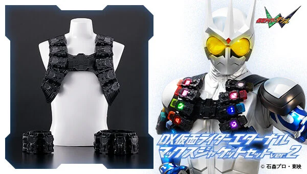 ガイアメモリ フィギュアーツ 仮面ライダー エターナル FIG 魂ウェブ