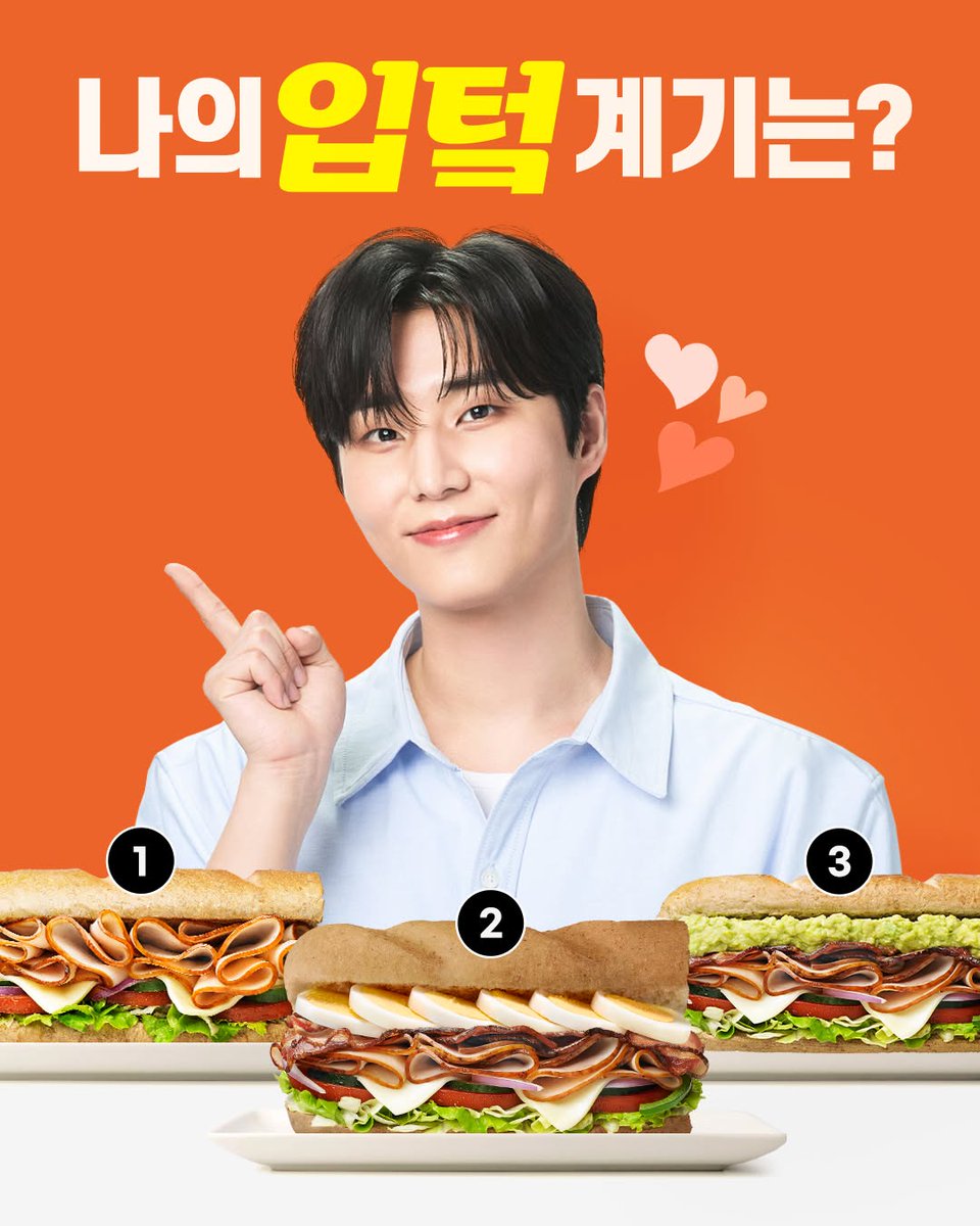 carpediemk1219d's tweet image. 250605 #영케이 subwaykorea
 ⠀
보면 볼수록 빠져드는 Young K와 똑닮은
먹을수록 빠져드는 터키 컬렉션🧡