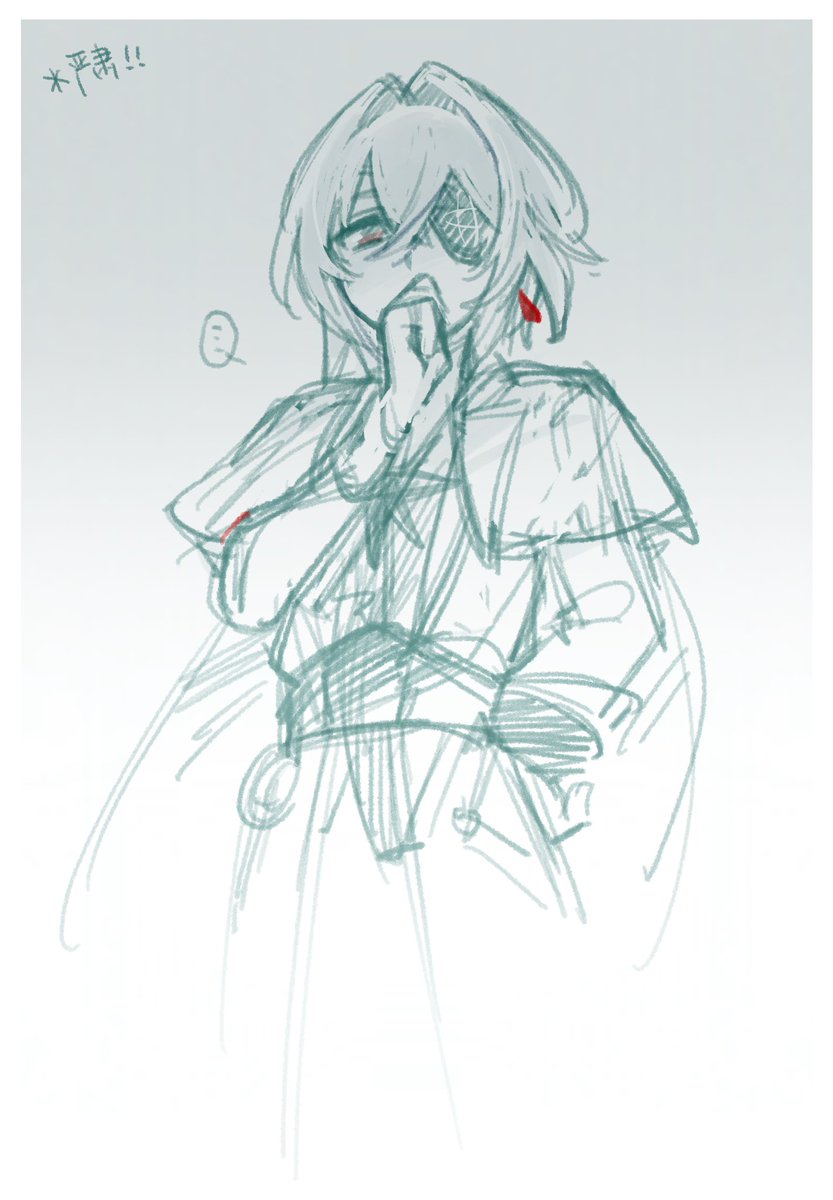 严肃脸） 涩谷大战里，宿傩是怎么打败真人的？ : r/Jujutsufolk, image size:833x1200