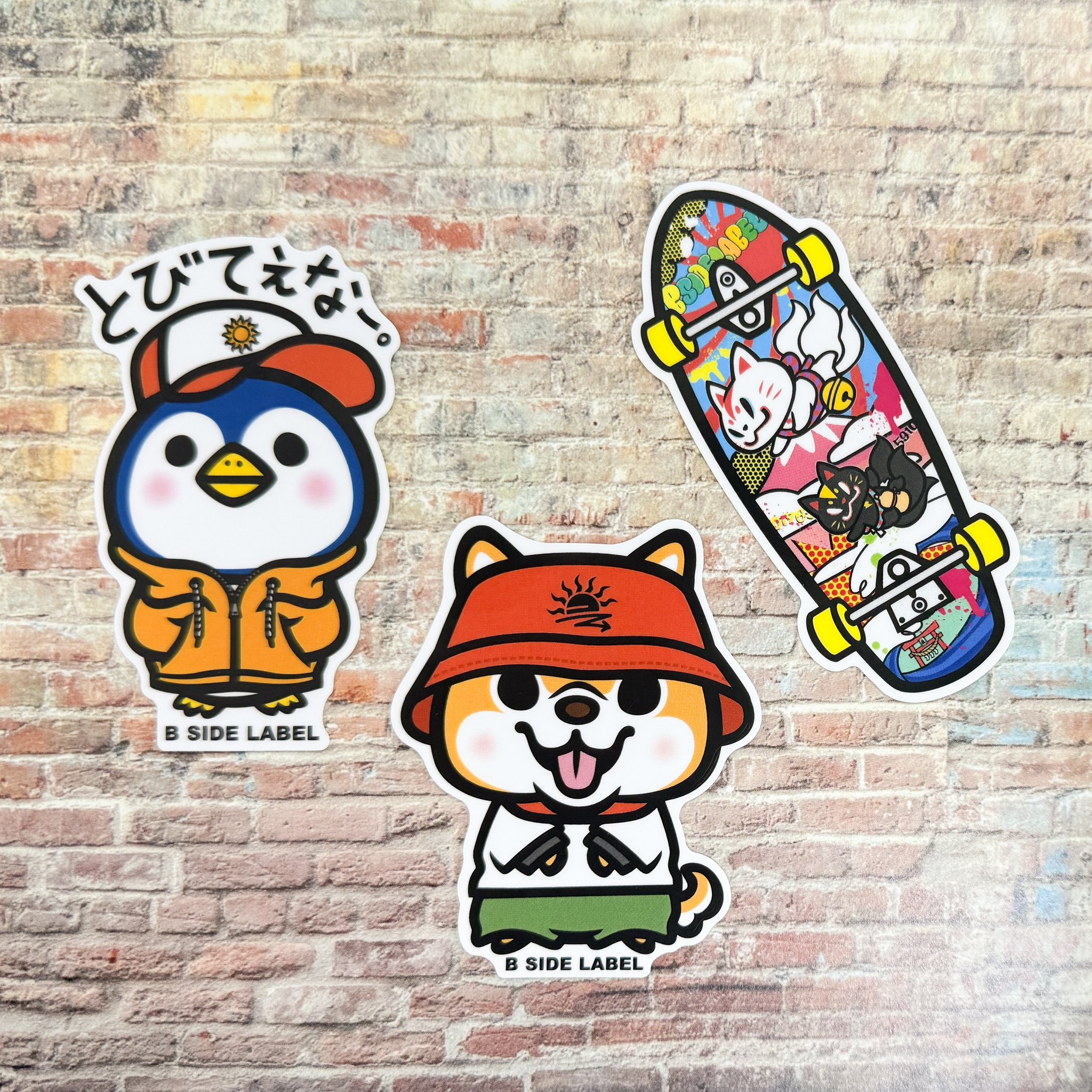 Creative@B-SIDE LABEL on X: 