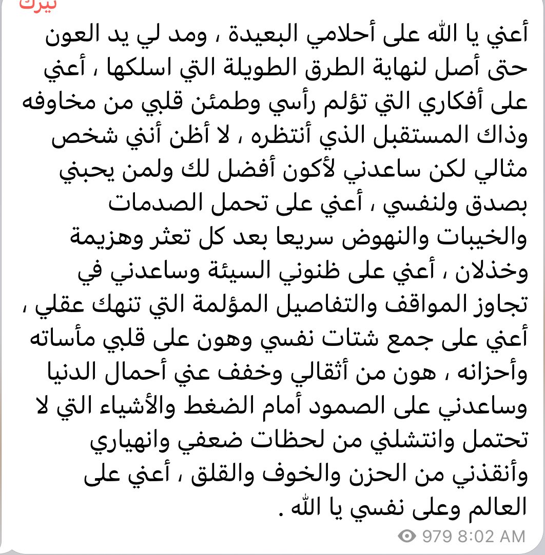 lody_cat_'s tweet photo. https://t.co/Y4KsWqULwp