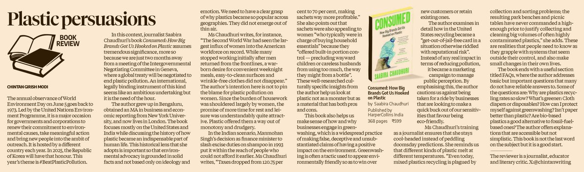 Chintan (@chintanwriting) on Twitter photo On World Environment Day, here's my review of <a href="/SaabiraC/">Saabira Chaudhuri</a>'s book Consumed: How Big Brands Got Us Hooked on Plastic for <a href="/bsindia/">Business Standard</a>. (Edits: Kanika Datta) On World Environment Day, here's my review of <a href="/SaabiraC/">Saabira Chaudhuri</a>'s book Consumed: How Big Brands Got Us Hooked on Plastic for <a href="/bsindia/">Business Standard</a>. (Edits: Kanika Datta)
