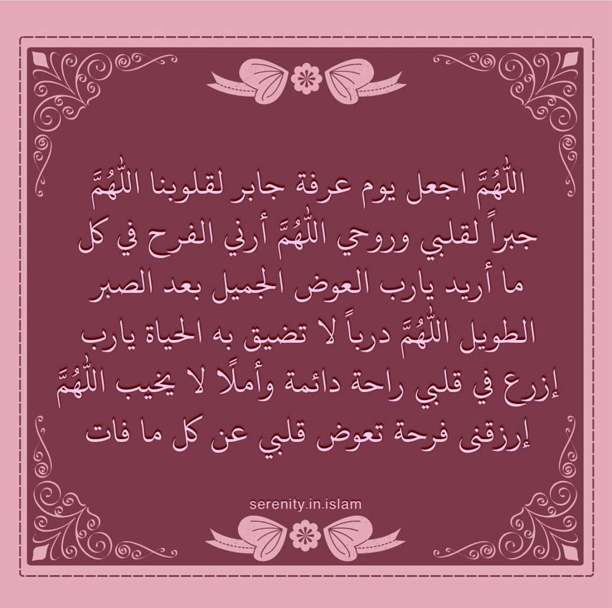 Tethkarr's tweet image. 