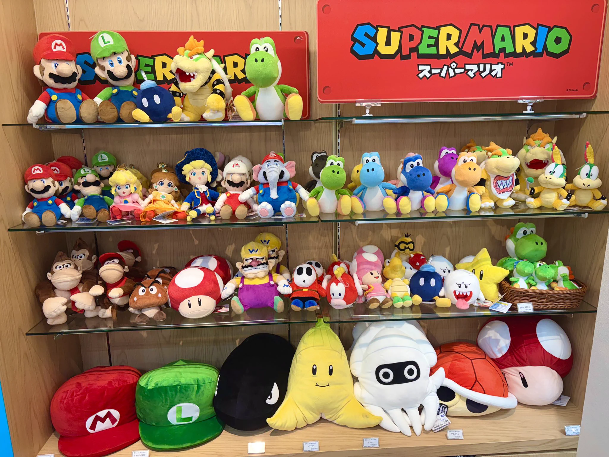 キデイランド大阪梅田店【公式】 on X: 