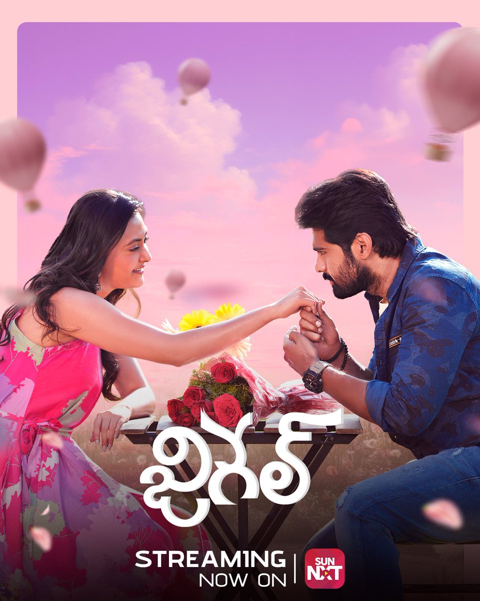 OTT_Trackers's tweet photo. #Jigel (Telugu) Now streaming on @sunnxt 🍿!!
#OTT_Trackers https://t.co/kWxKEcNFty