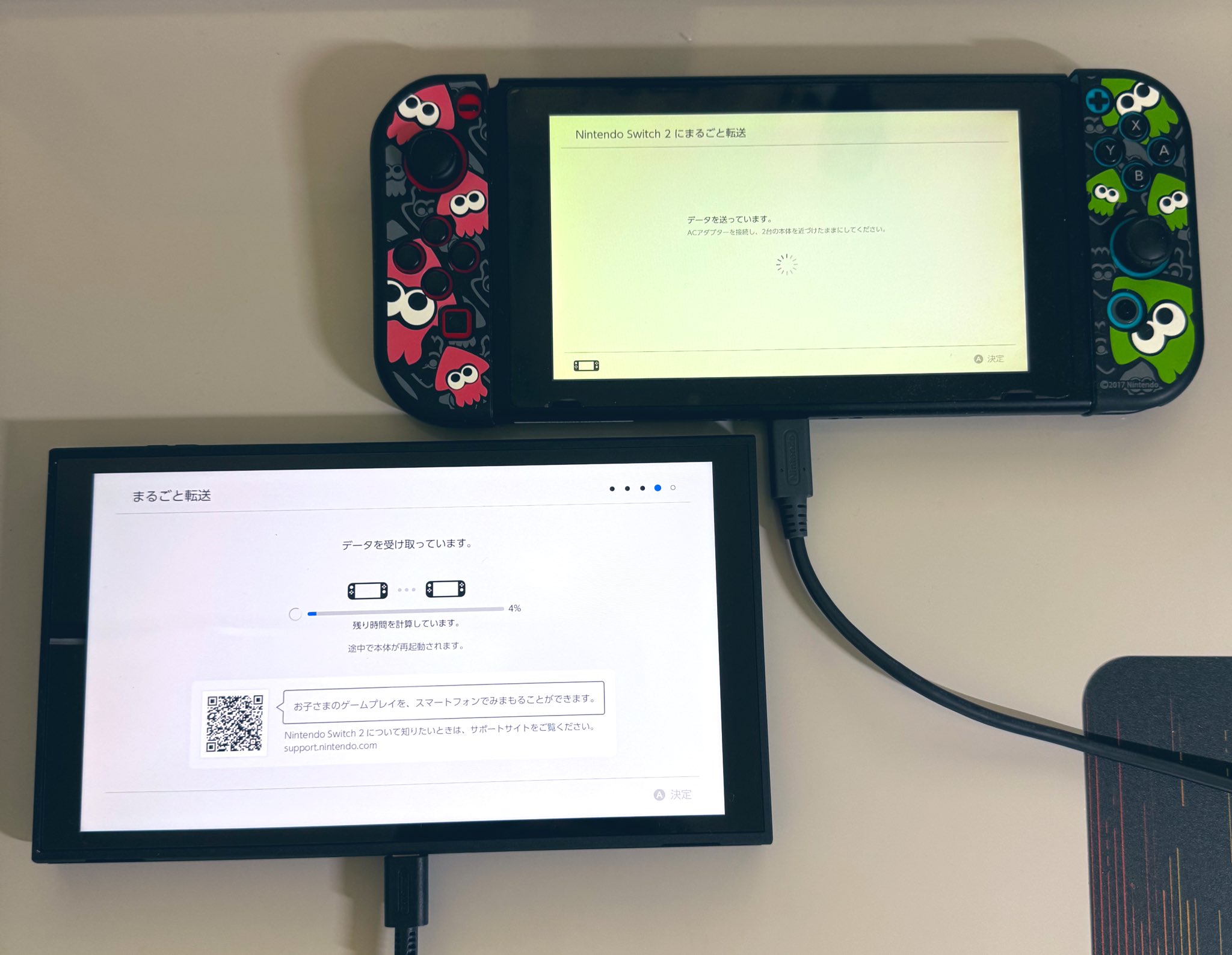 Nintendo Switch 不具合有り ᑭᕮᑎᑕᕼᗩᑎ｜ペンちゃん🐧vStreamer on X: 