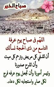خالد أحمد آل هلال (@helal1011) on Twitter photo 