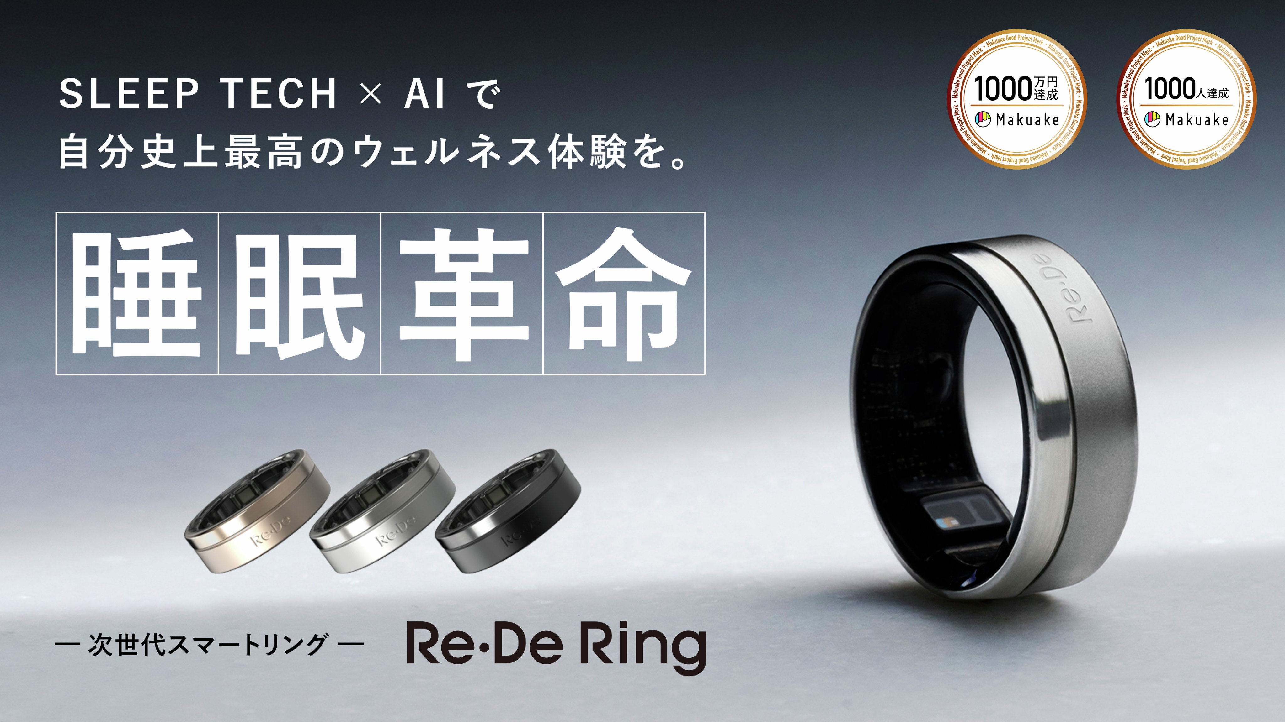 [新品未使用]デザイン違い✨3点セット✨ラリマーリング リングセット（3個） – ユニバーサル・スタジオ・ジャパン