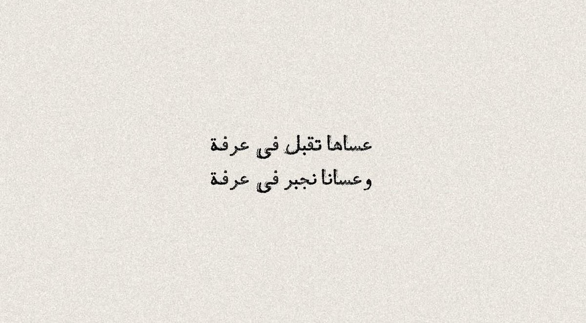 سعود. (@y12_hfc) on Twitter photo 