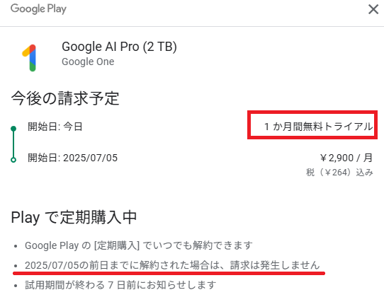 UtaAoya's tweet photo. さて、お金も気持も負担が低い範囲で、試して行きますか😊 Veo 3 とか!
未来は #ローカルLLM /クラウドLLM環境のハイブリッドになると推察 https://t.co/aw97UwvFF3