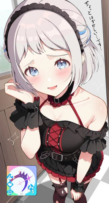 ゴスパンク衣装リーリヤ!