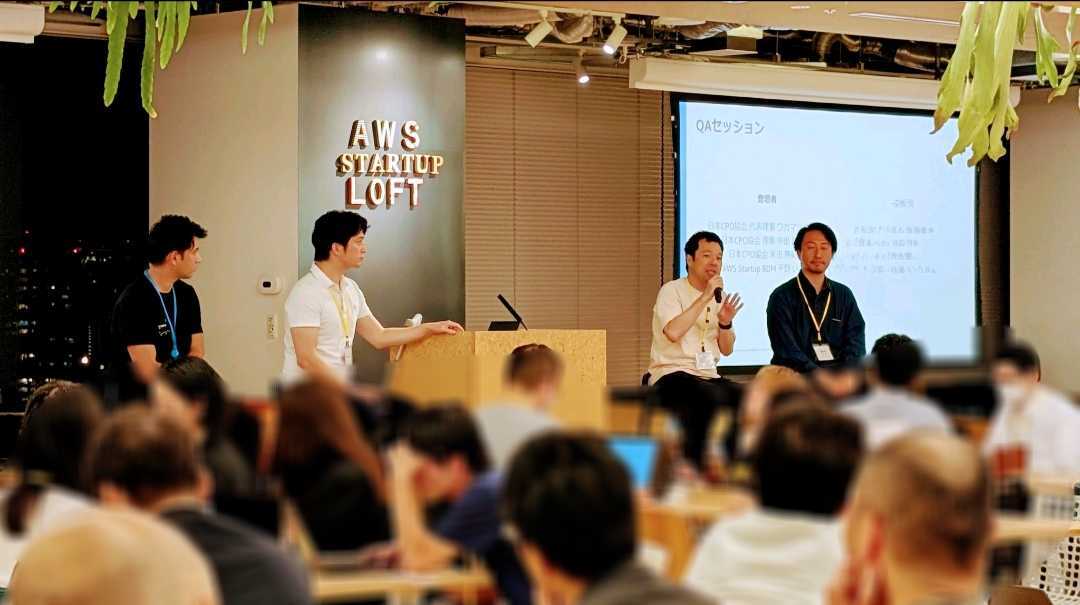 昨日CPO協会様と開催させていただいた SaaStr Recap イベント、私自身もとても勉強になる会でした！<a href="/productken/">Ken Wakamatsu</a> <a href="/masaya_nakade/">MasayaNakade@ﾃｯｸﾀｯﾁ CPO/CFO</a> <a href="/kome_2023/">米田 勝紀｜PM@Asobica｜運営@CPO協会</a> 皆様ありがとうございました！