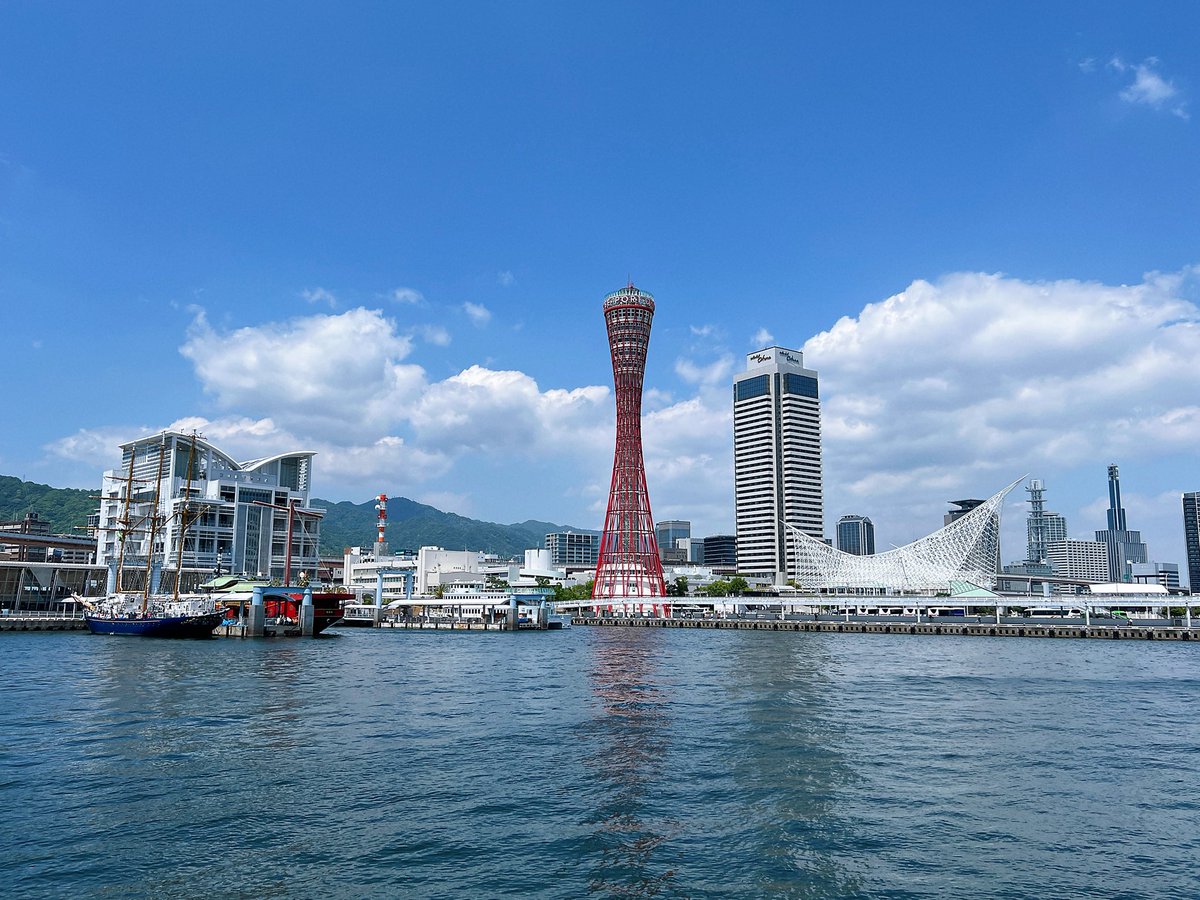 兵庫三日目、やっと晴れの日☀️