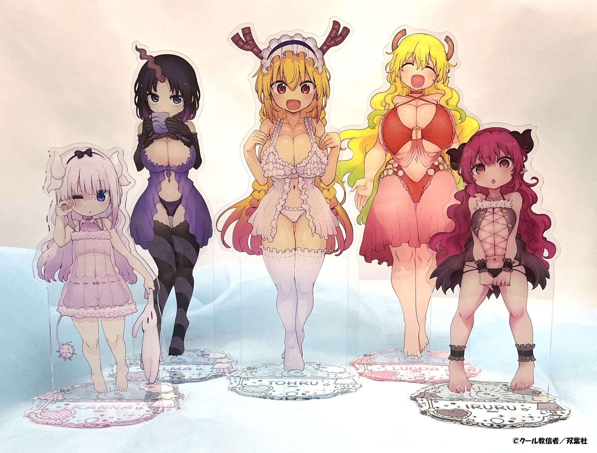【匿名配送】小林さんちのメイドラゴン メイドラ メイドラゴン アクスタ 8点 小林さんちのメイドラゴン_トレーディングアクリルスタンド