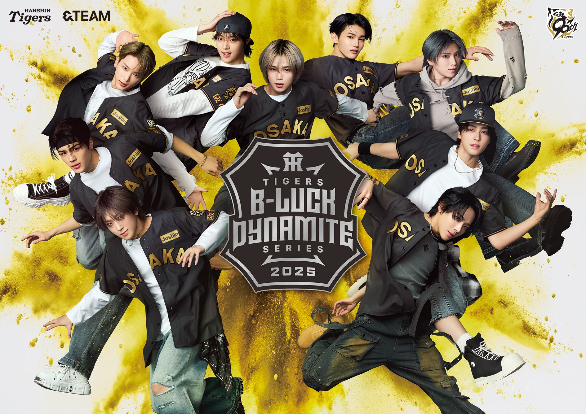 阪神タイガース☆B-LUCK DYNAMITE 2025 ユニフォーム☆90周年