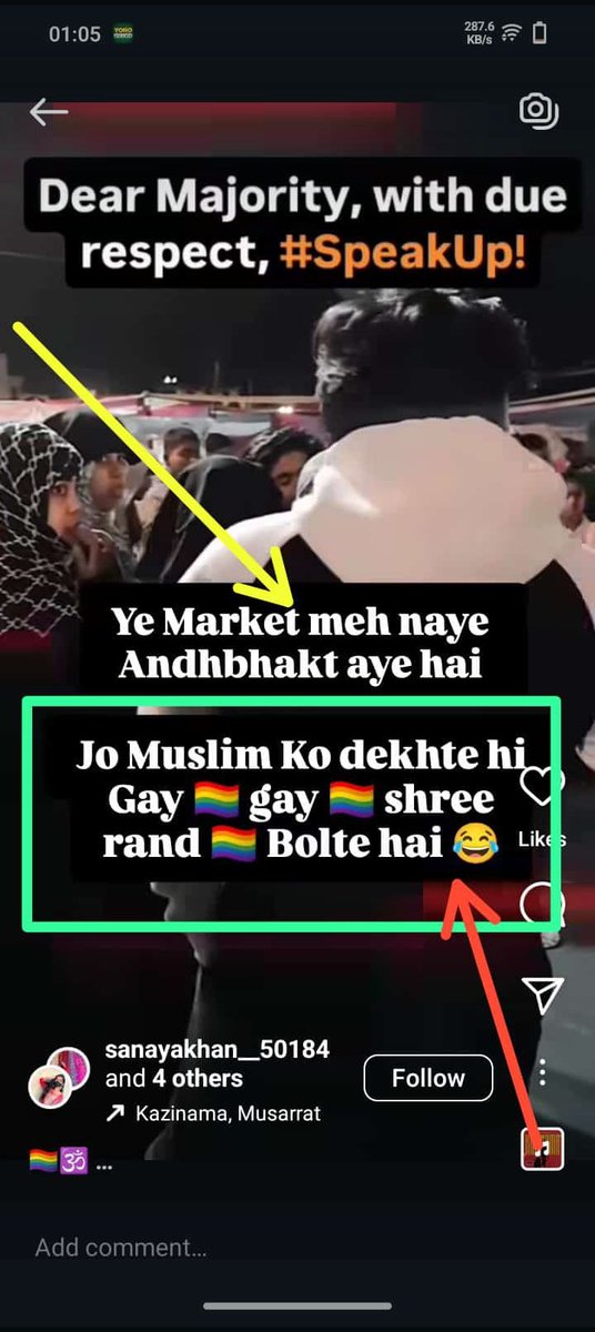 इसकी गिरफ्तारी तक RT कीजिए🚩

इसका नाम :- Sanaya khan है 
पता :- जिला सहारनपुर की रहने वाली है

हमारे आराध्य प्रभु श्री राम जी पर आपत्तिजनक टिप्पणी और गाली दे रही हैं जिससे सनातन धर्म की धार्मिक भावनाएं आहत हो रही है 

120 करोड़ हिंदुओ की भावनाओं का सम्मान करते हुए इस मामले को