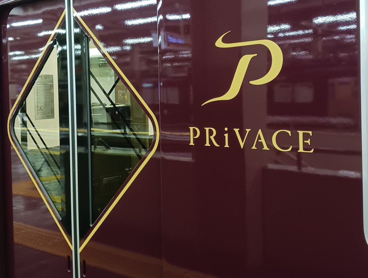 本日はｯｯｯ「ロゴマークの日」ｯｯｯｯ！！